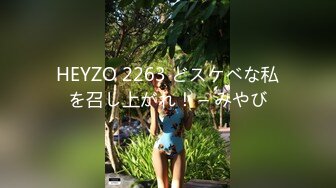 [MP4/438MB]自制字幕 约战大草莓宝贝美人艹逼艹着似乎还被发现了，被抓了个现行