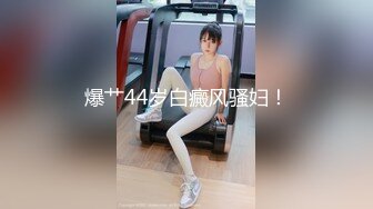 商场女厕全景偷拍 多位年轻的大长腿 黑丝美女各种极品美鲍