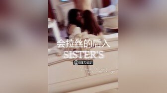 跳動的大胸 挑逗你的慾望 蘿莉身材的少女自拍 -4