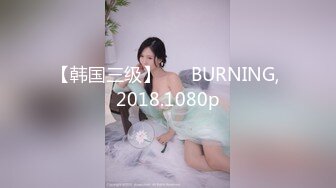 【火爆推荐多人开炮】七彩女神『18岁梦涵』群P乱操做爱动作有模有样 常规操作猛操缴枪 (1)