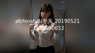 afchinatvBJ冬天_20190521_1694590653