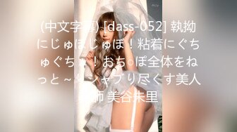 后入女友2，有验证