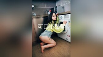 [MP4]STP31858 星空无限传媒 XKG184 和兄弟女友第一次体验完美口交 陈星然 VIP0600