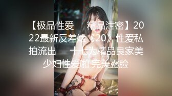 酒店和身材很好的巨乳少妇偷情,搞完一次,忍不住又搞一次