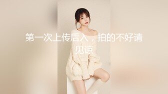 【抖音巨乳】网红李雅 最新粉丝淫乱聚会 首次5p解禁 全是人，强烈推荐