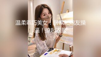 【新片速遞】&nbsp;&nbsp;熟女阿姨吃鸡啪啪 在家被无套输出 爆菊花 操的噢噢叫不停 内射 [303MB/MP4/07:07]