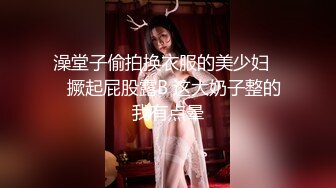 影视基地一路跟踪尾随偷拍漂亮大美女姐妹花 鲍鱼超粉嫩