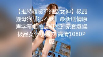 中文字幕 刚结婚的气质美艳娇妻成为老板的女秘书