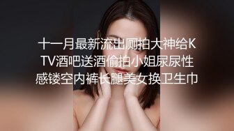 (推荐) 大叔打桩小鲜肉,小受疼的惨叫不断