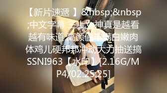 【精东影业】 JD-124 美少妇被男技师各种套路❤️诱惑骗炮