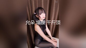 绳艺大师给熟女来个全套SM龟甲缚，奶子上还要贴个血滴子，狂虐这对极品大奶子【200V】 (149)