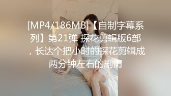 高顏值清純美女與大學男友一手不健康生活自拍流出[26P/2V/1.1G]