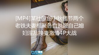 闺蜜女友看她吃鸡鸡吃到脸蛋都红了