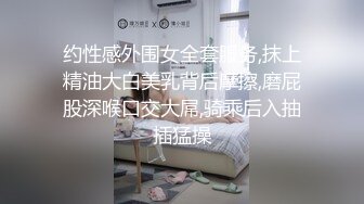 网吧偷摸天菜小帅大嫩鸡