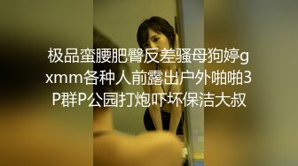 [MP4]175CM顶级美腿小妞&nbsp;&nbsp;人骚花样多尺度越来约大 茄子玉米水晶假屌轮番上&nbsp;&nbsp;抬腿抽插撑爆小穴&nbsp;&nbsp;双洞齐插极度淫骚