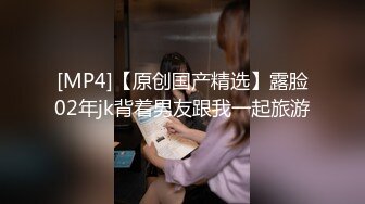 -白嫩大奶美女公寓卖力吮吸深喉 被男友狂肏得騷穴红肿