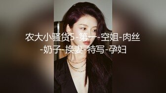 ❤️极品反差校花❤️“哥哥大力点操我，操死我吧”超可爱乖巧技校蜜桃臀小仙女任人摆弄，清纯靓丽的外表床上这么骚