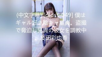 专业盗站流出商场坐厕固定偷拍美女嘘嘘几个美眉擦逼露出性感的逼毛