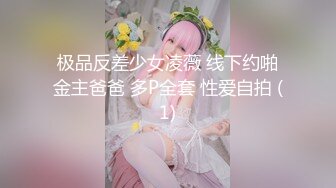 【玩物❤️肉便器】奶子即正义大神✿ 极品风韵骚猪大姐头酒后被艹 一线天这种穴紧致又软嫩 掰开即湿 特别容易满足[240MB/MP4/27:18]