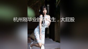 [MP4]STP29112 广东00后嫩妹！精瘦老哥幸福双飞！双女一起舔屌，揉穴插嘴，怼着超嫩小穴一顿操，扶腰后入另个妹子 VIP0600