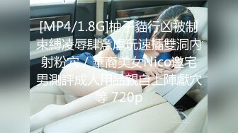 【熟女爱好者】丰满迷人的极品美少妇很是诱惑的自摸黑鲍鱼玩私拍 被摄影师干的水声清晰可见