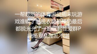 探花小飞哥3000元约炮系列网红留学生下海兼职 高颜值丰满大奶+极品大奶外围 - 浪声浪语