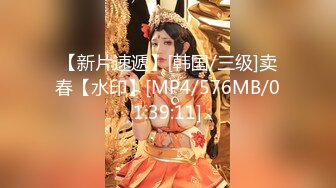 H杯巨乳『本垒奈』这不是花神是「乳神」蜜花乳交爆操的骑人之福 高清1080P版