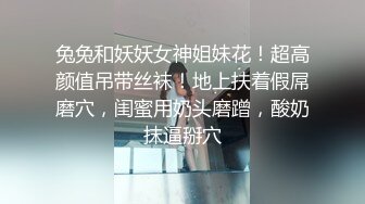 小骚货连续换几套情趣内衣来给我吃鸡鸡