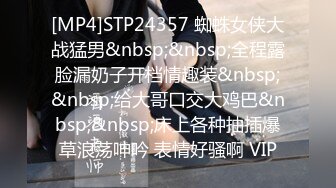 贵圈万人追踪OnlyFans网红CDTANT闺蜜Ljy44682解锁私拍~3P、4P各种淫乱~场面令人乍舌 (1)