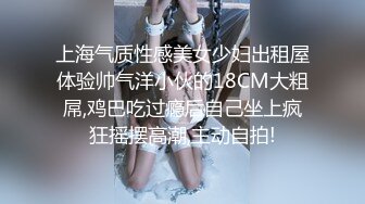 ★☆《顶级女模震撼泄密》★☆颜值巅峰秀人网女神模特【豆瓣酱】私拍视图流出，甜美可爱贝壳奶罩泳池戏水漏毛微漏鲍