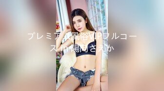 STP20961 天美传媒TM0096卖身救夫少妇律师一夜50W陷入资本家诡计被迫失身-沈茹雪