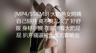 熟女诱惑3