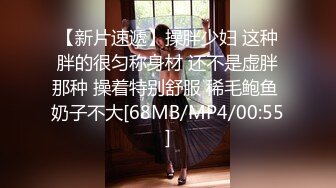 【极品淫妻完美露脸】性瘾少妇熟女『北京夫妻』最新淫乱私拍 户外露出口交尿头变态 野外露出 乱交颜射