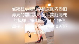 ❤️绝色巨乳女神，超骚尤物，挺翘粉嫩极品大奶爱不释手，户外车上脱光深喉口暴，骑乘后入 指奸抠逼