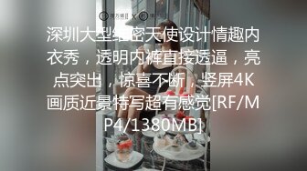 邻家妹妹！极品尤物美少女！浴室湿身诱惑，白嫩奶子大肥臀，跪在马桶刷揉搓小穴，假屌洞口磨蹭流出白浆