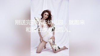 绝世女神~【toyotuback】一看就心动~大长腿~跳蛋黑牛自慰~极品尤物，喷鼻血了兄弟们 (6)