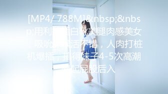 【新片速遞】&nbsp;&nbsp;【最新❤️反差萝莉】海角社区惊现反差婊『胡九万』极品原创新作 白丝JK萝莉被粉丝带去公厕无套爆操内射 高清720P原版 [367M/MP4/15:00]