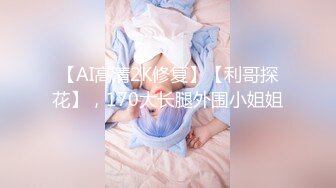 Al&mdash;刘亦菲女仆自慰