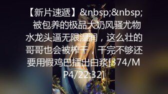 `[MP4]STP27893 粉穴寂寞少妇婷婷老公中秋节也不回家 叫隔壁邻居王哥上门偷情啪啪 VIP0600