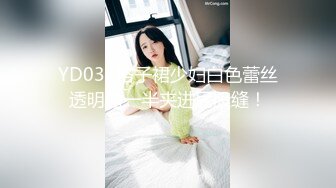 帶美乳女友回宿舍啪啪啪.把她壓在床上一陣狂幹