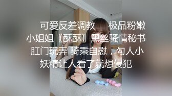 大奶妻身材展示，评论说像假的？