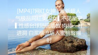 郑州性欲很强的女