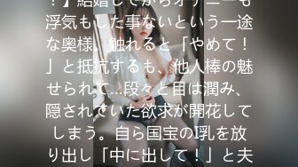 【新速片遞】&nbsp;&nbsp;清纯美眉 好吃吗 好舒服 贫乳美眉吃鸡舔菊花 被无套输出 内射 [692MB/MP4/14:35]