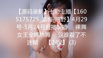 【DOMI黑宮】，新作，學生妹，穿著水手服在泳池浴缸裏，瘋狂打樁，水乳交融