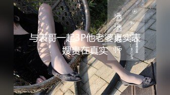 最新11月订阅福利⑧！深喉女神，亚裔母狗【李露丝】露脸私拍，深喉口爆肛交啪啪野战，各式各样性爱自拍 (1)