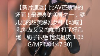 [MP4/ 944M] 极品瑜伽教练，牛仔裤女神，只脱一般裤子是不是更有感觉？肤白貌美，再配上高跟鞋，无套啪啪，香艳刺激