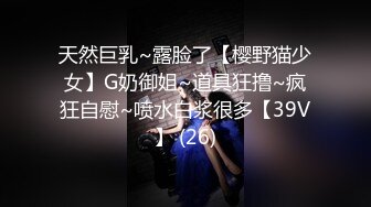 【新片速遞】&nbsp;&nbsp;2024.9.23，【Hotel监控系列】，大学生夜间约炮，女生酷似明星，漂亮的脸蛋满足的表情[1.53G/MP4/35:16]