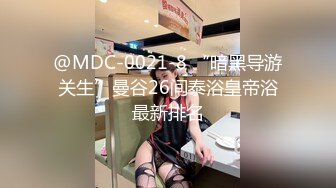 [MP4]3500大战外围小姐姐00后清纯妹子温柔乖巧极品鲍鱼一线天好粉嫩