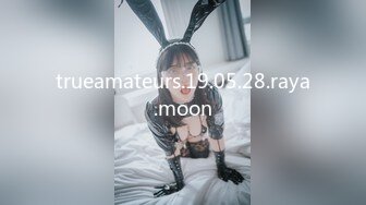 【新片速遞】 小女友 被无套猛怼 这表情不知是痛苦还是性福 小贫乳 无毛鲍鱼 小奶子哗哗[105MB/MP4/01:28]