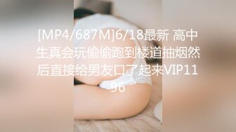 宅男女神福利，推特S级身材反差小母狗【甜儿亲亲】VIP私拍， 一手难握的极品豪乳各式玩弄胸大屁股大私处嫩